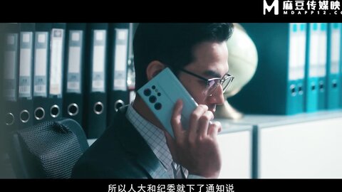 Modedia Asia Golden Carp Is Extraordinary Threesome Sex With Lesbian Boss And Subordinate