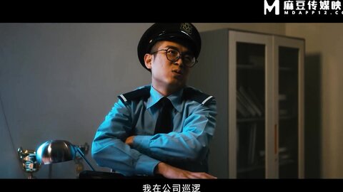 Modedia Asia Golden Carp Is Extraordinary Threesome Sex With Lesbian Boss And Subordinate
