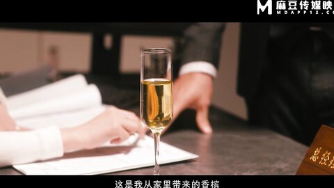 Modedia Asia Golden Carp Is Extraordinary Threesome Sex With Lesbian Boss And Subordinate
