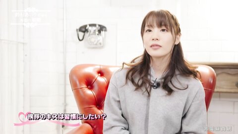 EHM-0016 Airi Suzumura Is My Bride