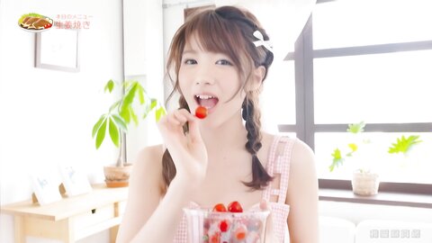 EHM-0017 Minami Aizawa Is My Bride