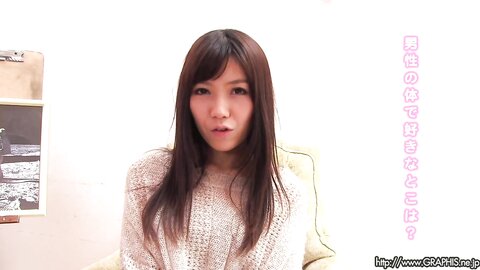 [Graphis] First Gravure - Aoi Mitsuki 美月あおい (125P+4Vid) (4)