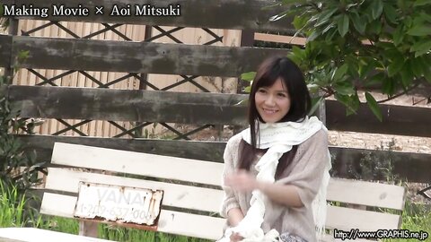[Graphis] First Gravure - Aoi Mitsuki 美月あおい (125P+4Vid)