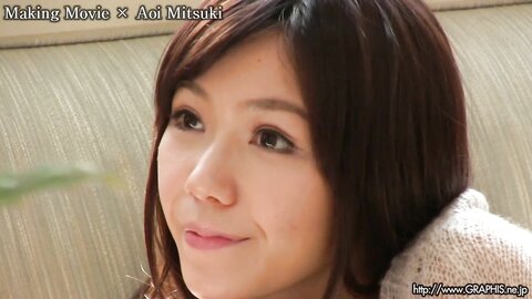 [Graphis] First Gravure - Aoi Mitsuki 美月あおい (125P+4Vid)