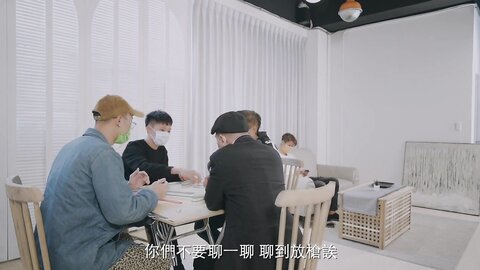 Asian Girl Gets Fucked By Group Of Youngn Feat Arisa Hanyu By Eroticonly