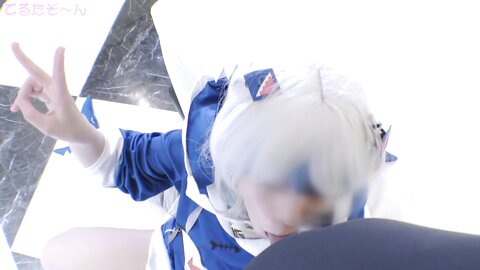 4597174-4 55% DE RÉDUCTION ! [Durée limitée ! 4,500 !]****zynxzjo* Cuisses minces, gros billabilla et ho■EN`s Gaurugula-chan ! Le vibrateur suceur de chatte de Shark-chan l`aguiche et l`accueille avec beaucoup
