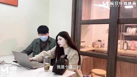 三只狼SZL-023美女老师课后的性爱辅导