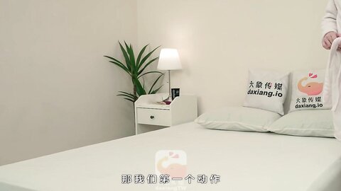 大像传媒DA-68自己老婆與別人在床上放蕩抽差