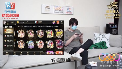 星空传媒XKG257家政女仆情欲高涨