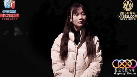 星空传媒XKG258清纯少女秒变金主胯下骚气小母狗