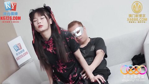 星空传媒XKG258清纯少女秒变金主胯下骚气小母狗