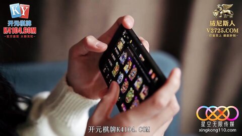 星空传媒XKG259性瘾妹妹化身淫荡小母狗