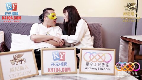 星空传媒XKG259性瘾妹妹化身淫荡小母狗