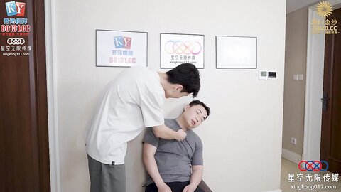 星空传媒XKKY052来自舔狗的报复