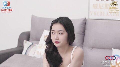 星空传媒XKKY054与性感风骚人妻在客厅偷情打炮