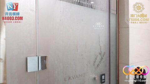 星空传媒XKKY055清纯少女主播在床上秒变小母狗