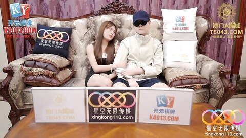 星空传媒XKKY061兄妹情深哥哥用大鸡巴安慰失恋妹妹