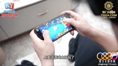 星空传媒XKKY063拜金外围女在大屌的抽插下化身小母狗