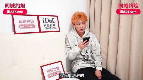 爱豆传媒IDG5548欲望女友心不纯只认肉棒不认人