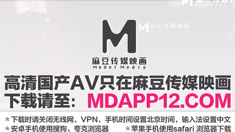 色控PH-167性爱奖金挑战赛