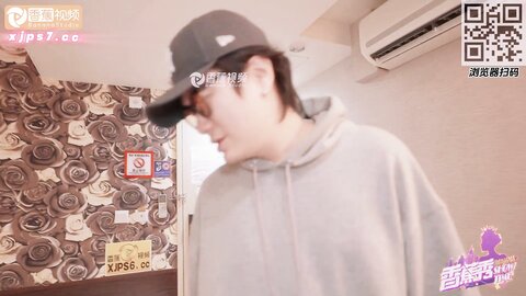 香蕉秀xjx236街访情侣我的女友很有潜力
