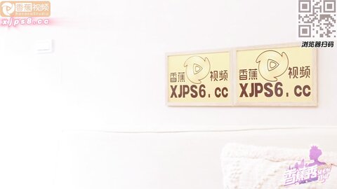 香蕉秀xjx241保险销售送福利