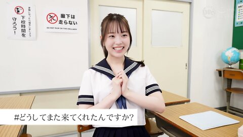 DAL-003