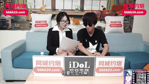 Fang Fang  I Successfully Hooked Up With My Son'S Female Teacher