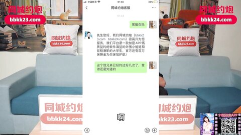 Fang Fang  I Successfully Hooked Up With My Son'S Female Teacher