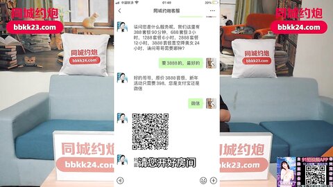 Fang Fang  I Successfully Hooked Up With My Son'S Female Teacher