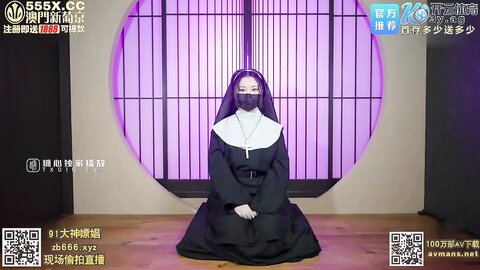 Nana  Slutty Nun Suspenders White Silk Anal Plug Nana Taipei