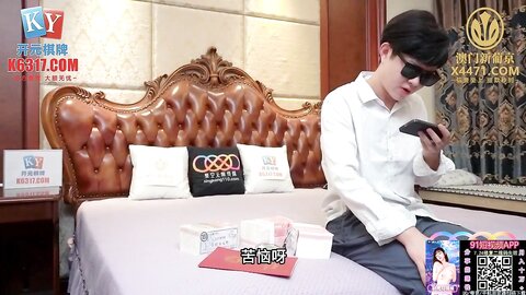 Wan Wan  Passionate Moments Between Coquettish Cousin And Stuffy Cousin