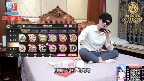Wan Wan  Passionate Moments Between Coquettish Cousin And Stuffy Cousin