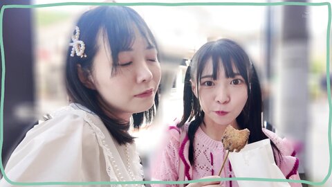BOKO-014 [4K] Hanikami Kissing Trip Long-time Best Friend, First Trip Alone With Her...two Days And One Night Of...