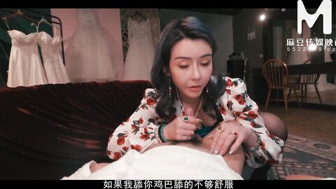 Modelmedia Asia Xiao Feng New Marriage：Hidden Sex Threesome