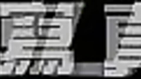 R-590.p