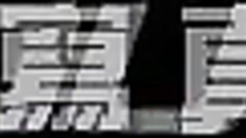R-601