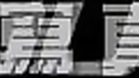 R-610