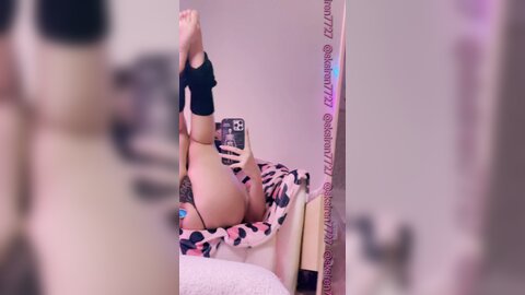 Petite Asian Girl With Cute Buttplug