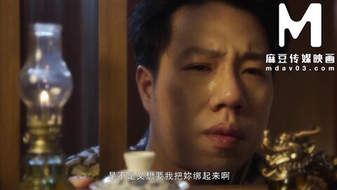 Modedia Asia Black Myth Bajie Prequel The Jade Emperors Secret Meeting With Taiyin Xingjun