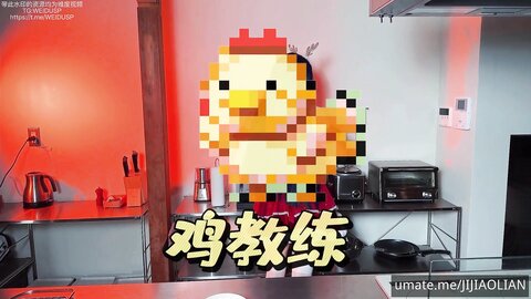 【12月新档】老牌P站网黄「鸡教练」反差美腿Coser「琦琦」付费资源《雏田和鸣人的羞羞圣诞夜》今天我就是鸣人君的圣诞礼物呢