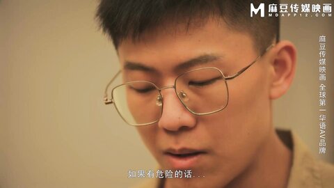 MD-0333肉棒惩处婊子姐妹花