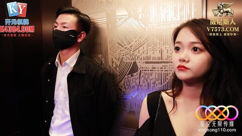 星空传媒XKG263寂寞少女用骚穴惩罚入室内偷窃小偷