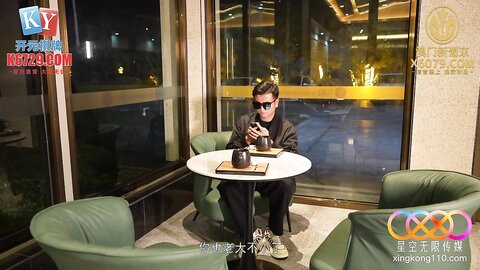 星空传媒XKG264和拜金相亲女在酒店激情缠绵