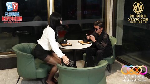 星空传媒XKG264和拜金相亲女在酒店激情缠绵