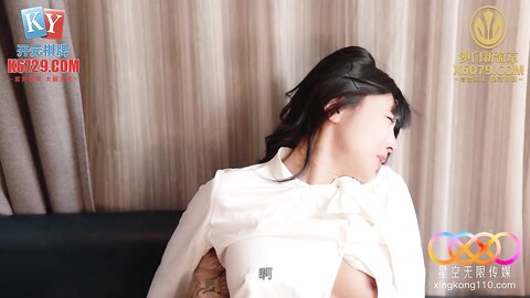 星空传媒XKG264和拜金相亲女在酒店激情缠绵
