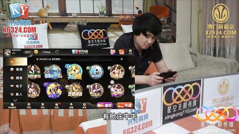 星空传媒XKKY064诱骗清纯女老师上门
