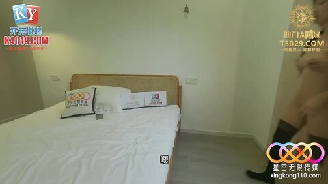 星空传媒XKKY065崛起的舔狗