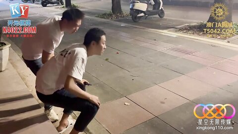 星空传媒XKKY069大胆小贼尾随美女入室胁迫