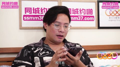 星空传媒XKTY026清纯学生被老师扒开粉嫩鲍鱼